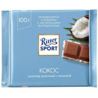 Шоколад Ritter Sport 100г с кокосовой начинкой, молочный