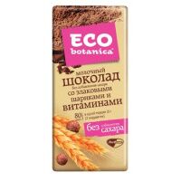 Шоколад без сахара Рот Фронт Eco botanica Злаки и витамины, 90г