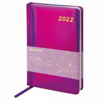 Ежедневник датированный 2022 А5 138x213 мм BRAUBERG 'Holiday', 'зеркальный кожзам', фиолетовый, 1127