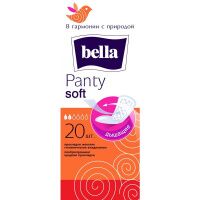 Прокладки ежедневные Bella Bella Panty Soft 20шт