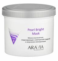 Маска для лица Aravia Pearl Bright Mask, с жемчужной пудрой и морскими минералами, альгинатная модел