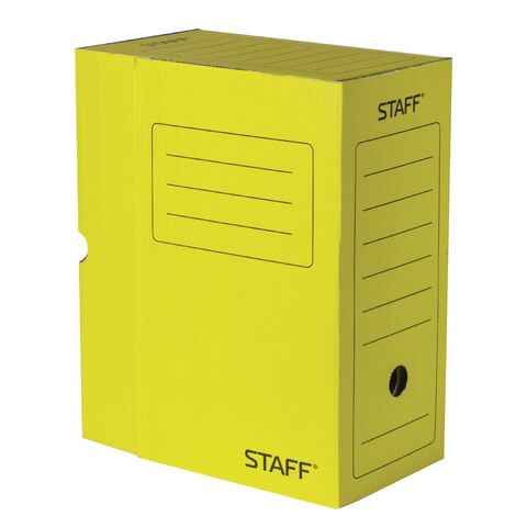 фото: Архивный короб Staff желтый, 325х260х150мм, с клапаном