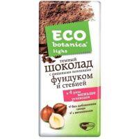 Шоколад на стевии Eco-Botanica Light темный, с фундуком и стевией, 90г