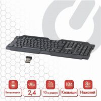 Клавиатура беспроводная Bluetooth Sonnen KB-5156 черная