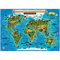 Настенная карта Globen Животный и растительный мир Земли 590х420мм, интерактивная