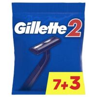 Бритвенный станок Gillette 2 одноразовая, 10шт