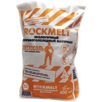 Противогололедный материал Rockmelt пескосоль, мешок 20кг