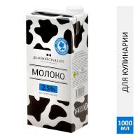 Молоко Деловой стандарт ультрапастер.2,5% 1000гр.шт.