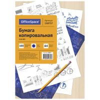Бумага копировальная Officespace синяя, А4, 100 листов