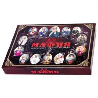 Игра настольная карточная 'Мафия', с масками, 10 КОРОЛЕВСТВО, 2620