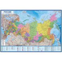 Настенная карта Globen Россия, 1:14.5млн, интерактивная, 600х410мм
