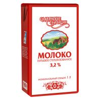 Молоко Славянские Традиции 3.2%, 1л, стерилизованное
