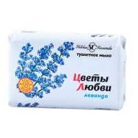 Мыло туалетное Невская Косметика Цветы Любви 90г, лаванда