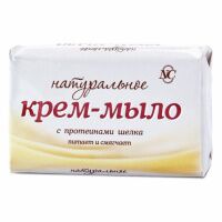 Мыло туалетное Невская Косметика Натуральное, с протеинами шелка, 90г