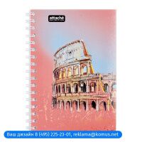 Блокнот Attache Selection Travel Italy, A6, 80 листов, в клетку, на спирали, картон