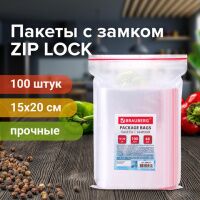 Пакеты с замком Zip Lock 15х20см, 40мкм, 100шт/уп