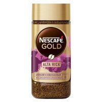 Кофе растворимый Nescafe Gold Alta Rica, 85г, стекло