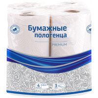 Бумажные полотенца Officeclean Premium белые, 3 слоя, 4 рулона, 11м/рул