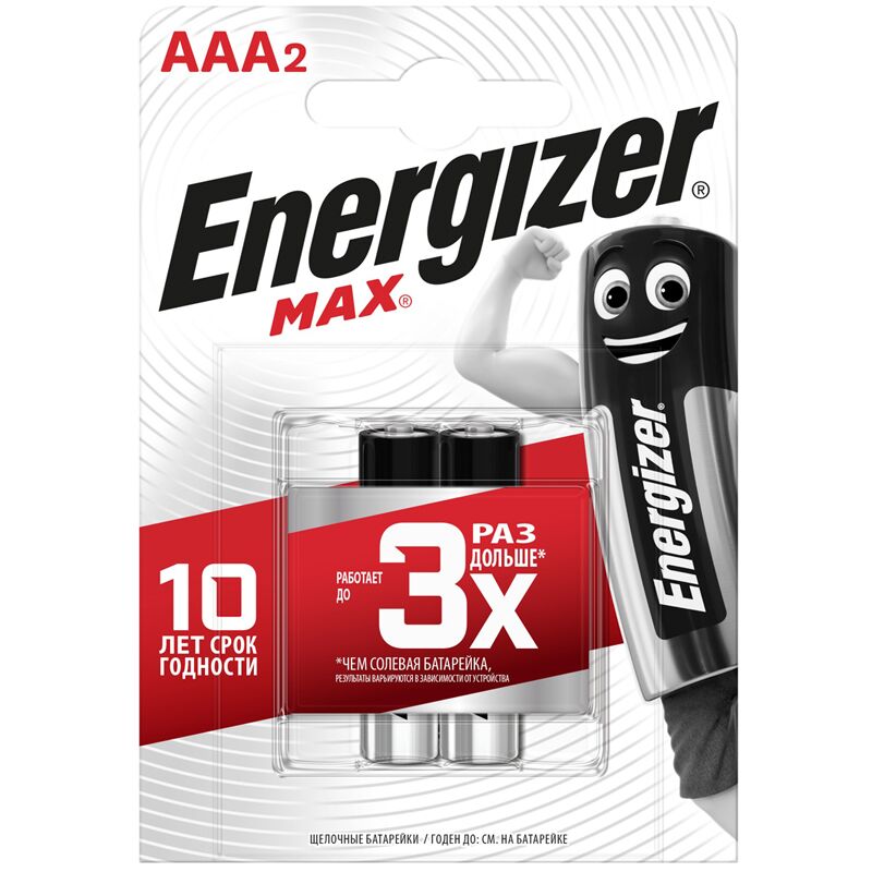 фото: Батарейка Energizer Max AAA LR03, алкалиновая, 2шт/уп