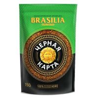 Кофе растворимый Черная Карта Exclusive Brasilia, 75г, пакет