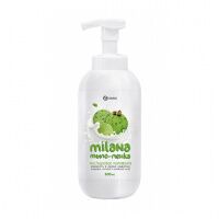 Жидкое мыло с дозатором Grass Milana 500мл, сливочно-фисташковое мороженое, 125421