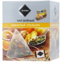 Чай Rioba Имбирный апельсин, зеленый, в пирамидках, 20 пакетиков
