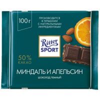 Шоколад темный Ritter Sport Миндаль и апельсин с дробленым миндалем и кусочками апельсиновой цедры,