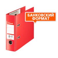 Папка-регистратор А5 Esselte №1 Power банковский формат красная, 75 мм, 468930