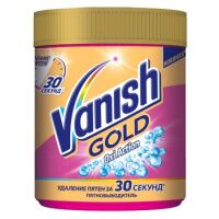 Пятновыводитель Vanish Gold Oxi Action 500г, порошок