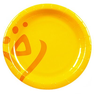 фото: Тарелка одноразовая Huhtamaki Whizz d=23см, желтая, 50шт/уп