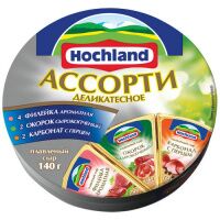 Сыр плавленый Hochland деликатесное ассорти 55%, 140г