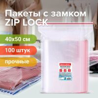Пакеты с замком Zip Lock 40х50см, 40мкм, 100шт/уп