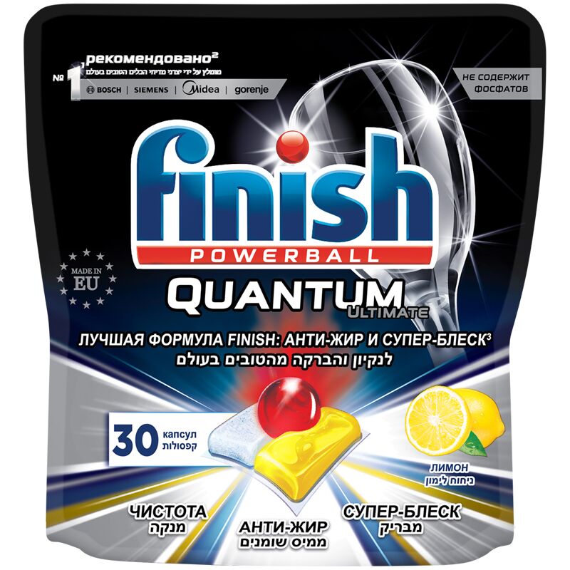фото: Таблетки для посудомоечной машины Finish 'Quantum Ultimate', лимон, 30шт.