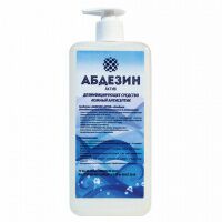 Антисептик для рук Абдезин-Актив 1л, жидкость, дезинфицирующий, 64% спирта, с дозатором