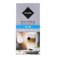 Молоко Rioba 0.5%, 1л, ультрапастеризованное
