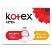 Прокладки Kotex Ultra Normal, 10шт