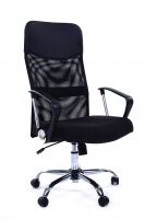 Кресло руководителя Chairman 610 ткань, черная, крестовина хром