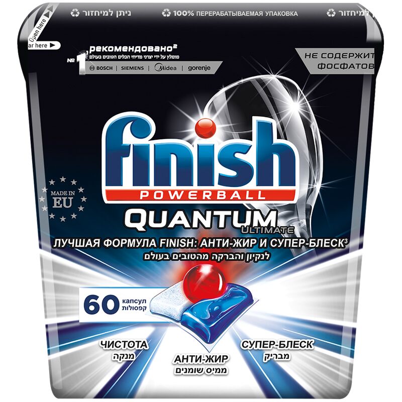 фото: Таблетки для посудомоечной машины Finish 'Quantum Ultimate', 60шт.
