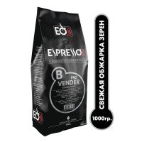 Кофе EspressoLab Vender PRO в зернах, 1 кг