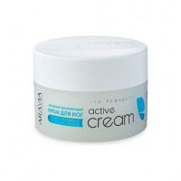 Крем для тела Aravia Active Cream, 150мл, с гиалуроновой кислотой