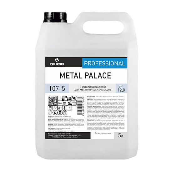 фото: Моющее средство специальное Pro-Brite Metal Palace 107-5, 5л, для металлических фасадов