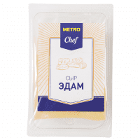 Сыр в нарезке Metro Chef Эдам 40%, 500г