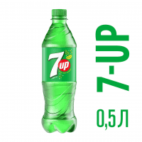 Газированный напиток 7UP, 0,5л