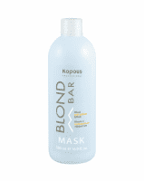 Маска для волос Kapous Blond Bar с антижелтым эффектом, 500мл