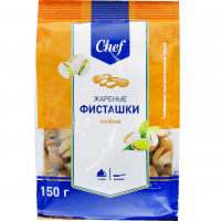 Фисташки Metro Chef жареные соленые, 150 г