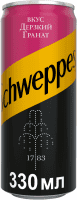 Газированный напиток Schweppes Дерзкий Гранат 0,33л