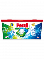 Капсулы для стирки Persil Power Свежесть от Vernel 28 штук