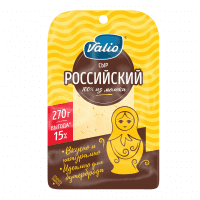 Сыр в нарезке Valio Российский 50%, 270г
