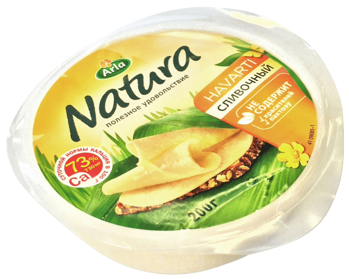 фото: Сыр твердый Arla Natura сливочный 45%, 200г