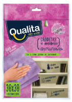 Салфетка из микрофибры Qualita АНТИПЫЛЬ